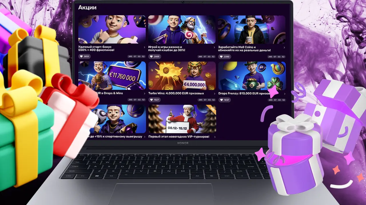 Mellstroy casino бонусные предложения
